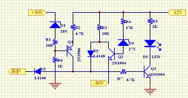 9個開關電源實際項目分享，原理圖淺析