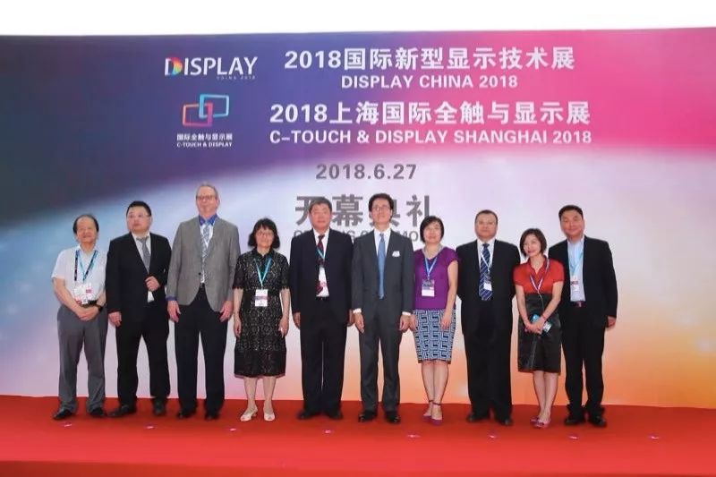 我国平板显示的发展及国际上最新显示产品的介绍