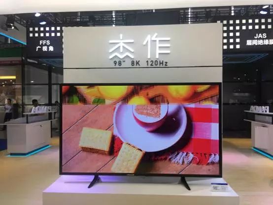 我国平板显示的发展及国际上最新显示产品的介绍