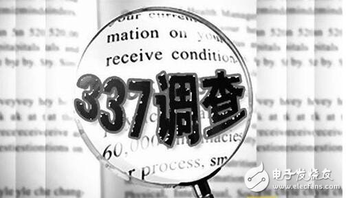 盘点2018年上半年LED圈的十大热点