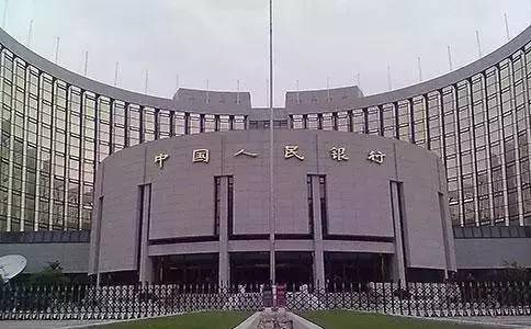 微信,支付宝第三方支付公司将要加入网联你的财产将更安全。