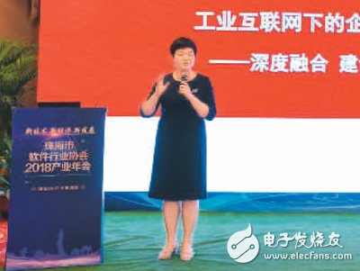 海归创业新机遇,5G让物联网触手可及