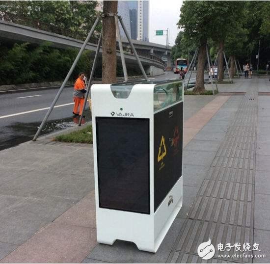 5G技术助力打造全面智慧城市