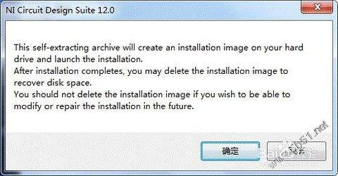 NI推出用于电路设计和电子教学的Multisim 12.0专用版本