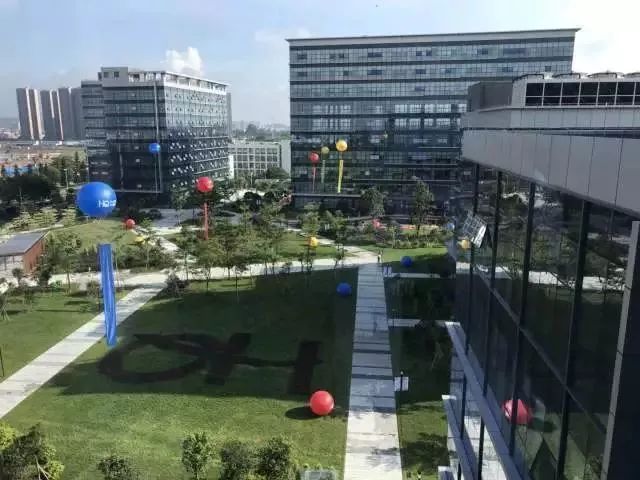 华勤东莞松山湖研发中心开园,可容纳研发人员3000余人