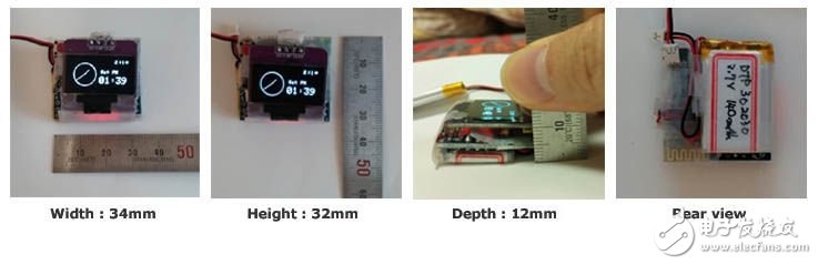 智能手表制作步骤及方法