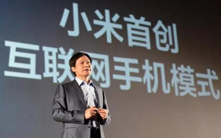 小米是硬件公司还是互联网公司?早期投资人看好小米...
