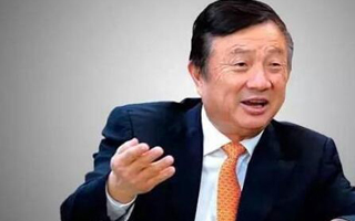 任正非:美国之所以这么厉害,因为严格保护知识产权