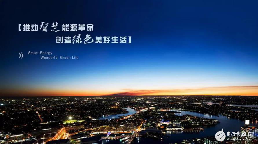 河南电网100兆瓦电池储能示范工程并网成功,承建单位是南都电源