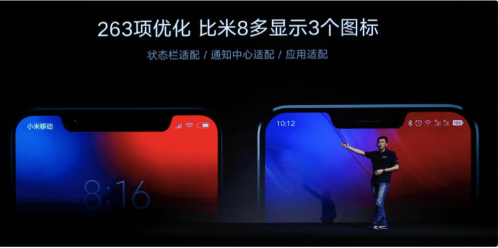 联想Z5“碰瓷”小米8、荣耀6X推高热度,联想手机能走多远呢?