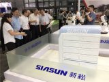 新松医疗机器人家族的新成员之一:智能物流机器人