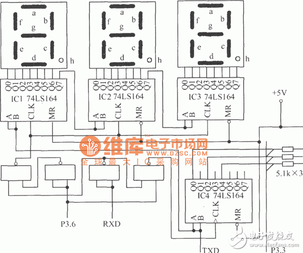 饮料温控机系统,可实现快速加热和制冷