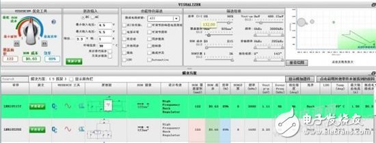 5V转3.3V如何设计方案？