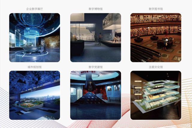 掌网科技:改变世界由视觉认知开始
