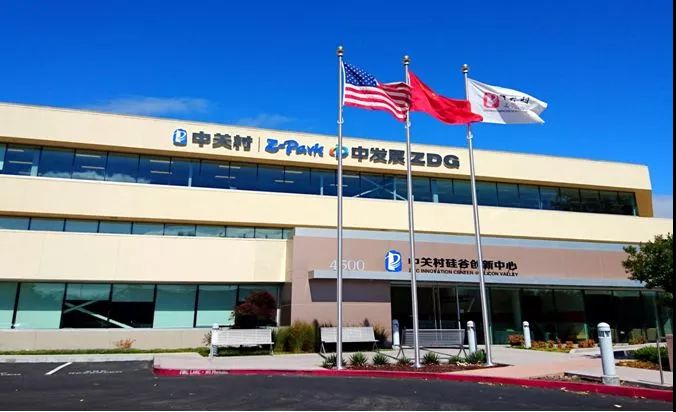 论IC Park是如何辅助集成电路设计企业发展的