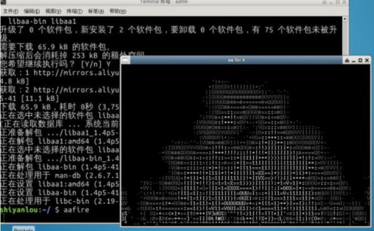 关于Linux的特点析以及在嵌入式操作系统中的应用详解