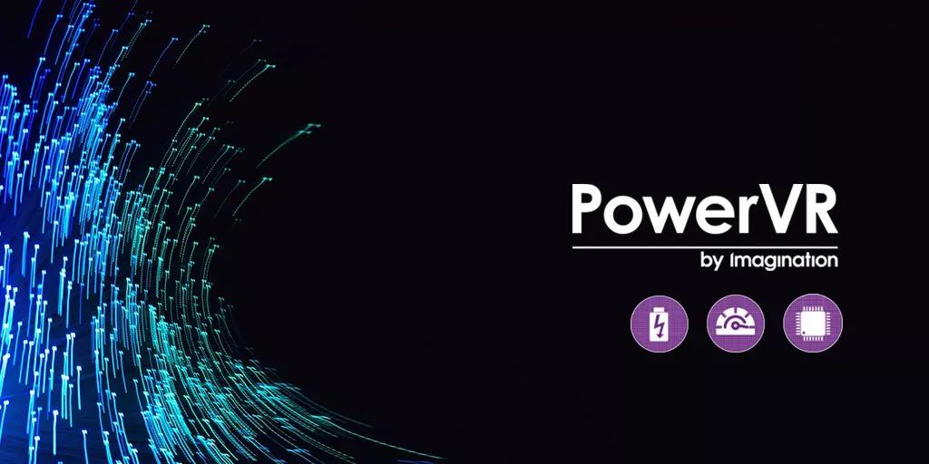 全面升级 PowerVR开发工具和SDK 2018 Release1联合发布