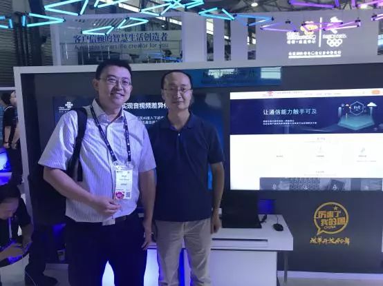 让通信能力触手可及!中国联通携NGV亮相2018 MWC上海通信展