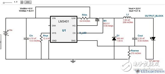 如何设计一款LED低功耗强光手电驱动电路？