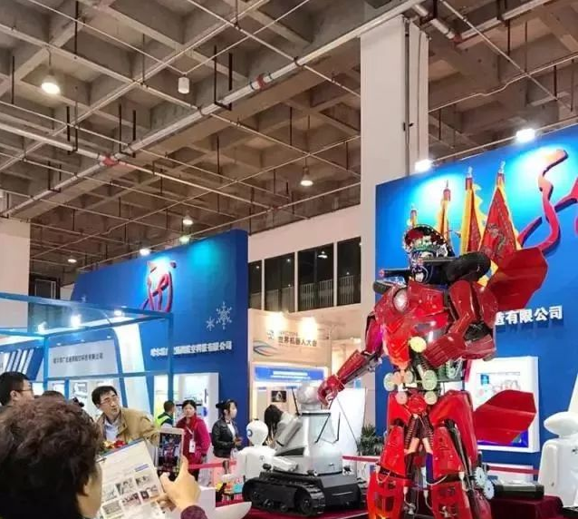 2018APRC开发者大会开启 APRC的Show time秀