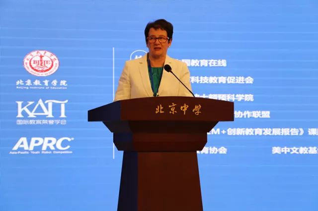 2018APRC开发者大会开启 APRC的Show time秀