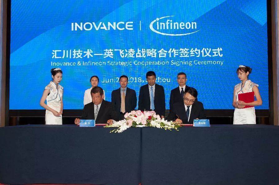 工信部:关于开展物联网集成创新与融合应用项目征集工作的通知
