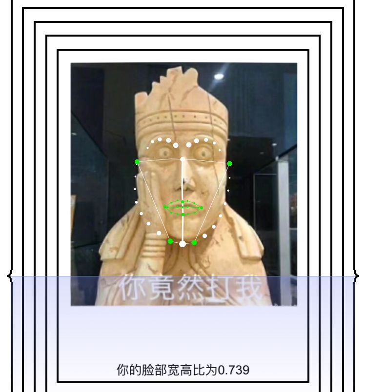 云音乐刷屏H5背后来自一个会说“情话”的人工智能