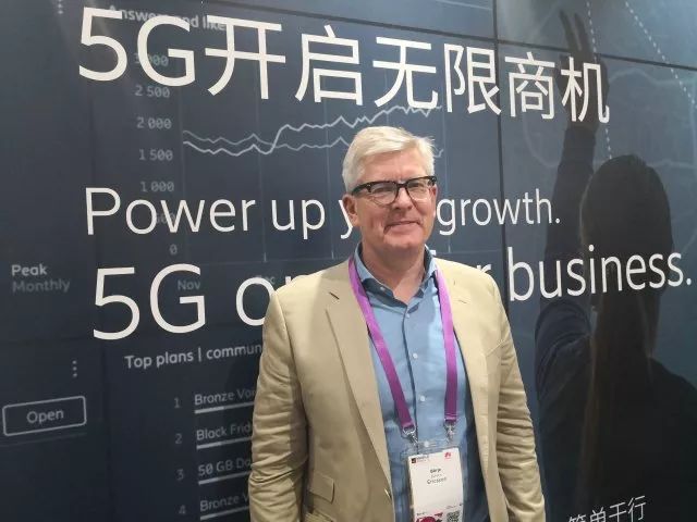 爱立信CEO鲍毅康:爱立信未来可期,我们的道路将无限光明
