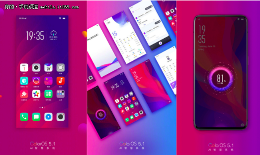 OPPO Find X的ColorOS 5.1AI智慧系统,给使用者带来全新使用体验