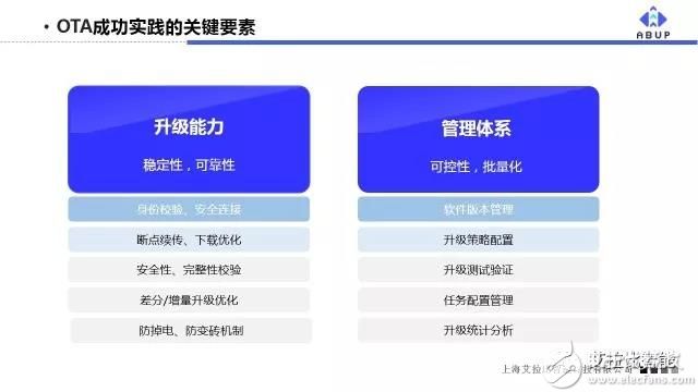 5b46c92e2803e.jpg 图七.jpg