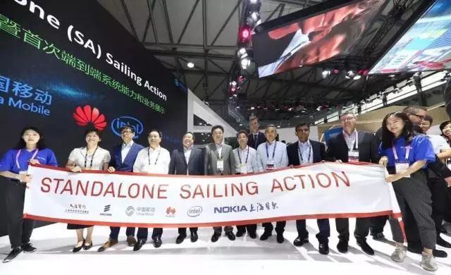 迎接5G商用 英特尔加速5G网络转型