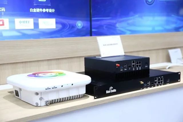 迎接5G商用 英特尔加速5G网络转型