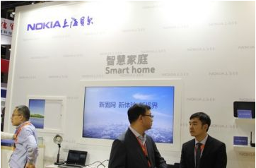 LTE-R联合实验室成立 诺基亚贝尔与北交大达成合作
