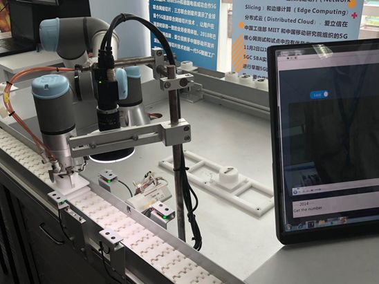 江苏移动5G技术的新起点 中国移动5G联创中心开放实验室成立
