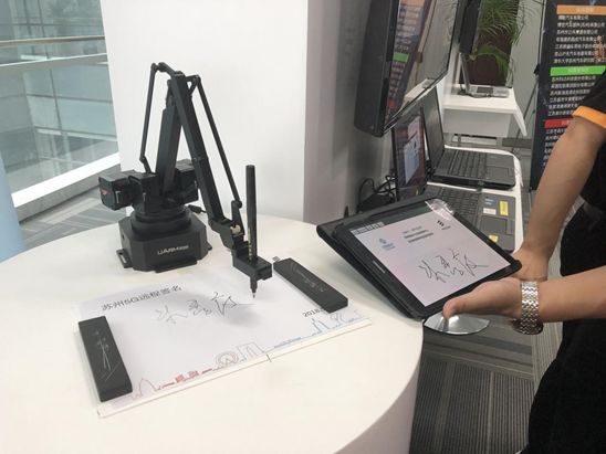 江苏移动5G技术的新起点 中国移动5G联创中心开放实验室成立