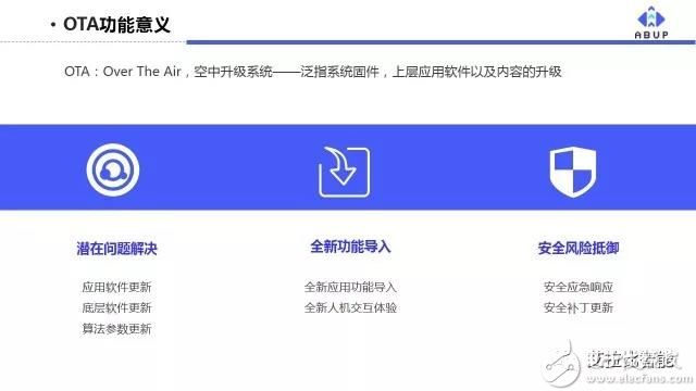 5b46c8e822fe6.jpg 图五.jpg