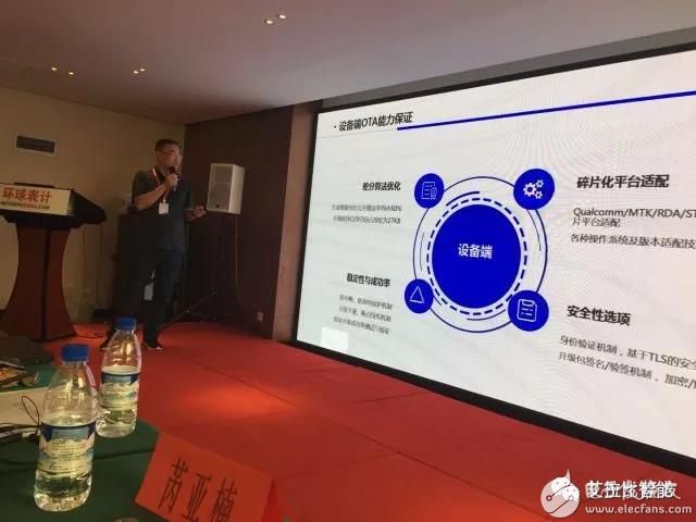 5b46c9421cd26.jpg 图八.jpg