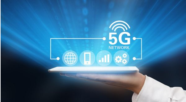 华为徐直军:尽可能降低5G专利的许可费 在开放合作中迎来5G时代