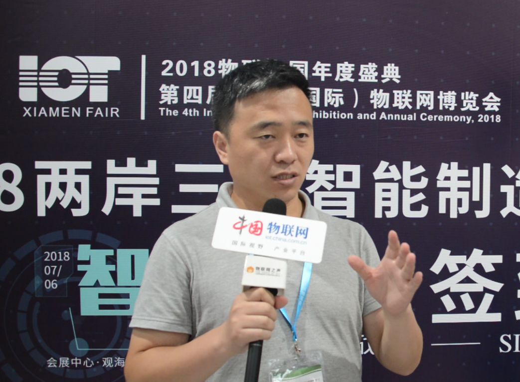 冷链物流的“黄金时代” 洲斯物联布局助力冷链物流发展