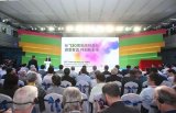 一种基于”T”型三电平演化而来的Vienna整流...