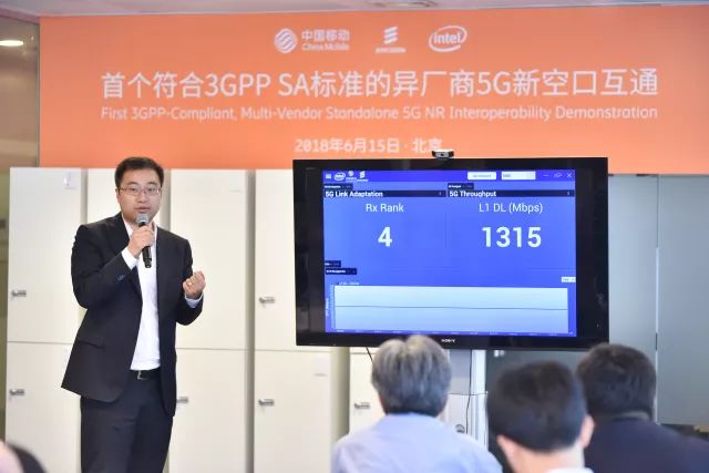 5G标准既定 5G时代离我们已经不远了