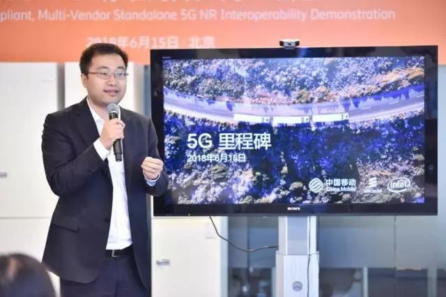5G标准既定 5G时代离我们已经不远了