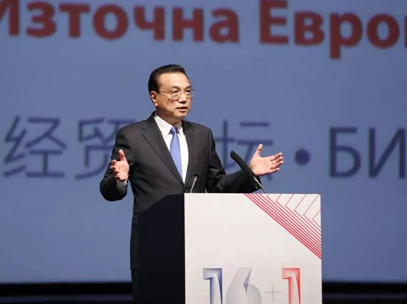 中国-中东欧国家经贸论坛开启 中国表现抢眼