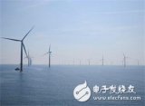 Petrofac获荷兰海上风电合同,总合同价值将...