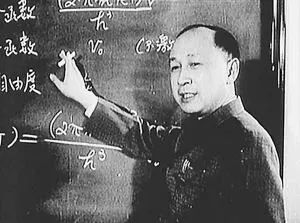 中科院教授:为什么中国技术远远落后于美国 因为路子走岔了