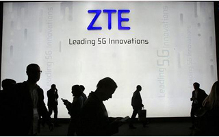 中兴解禁后致函供应商调集资源赶进度 上半年预计亏...