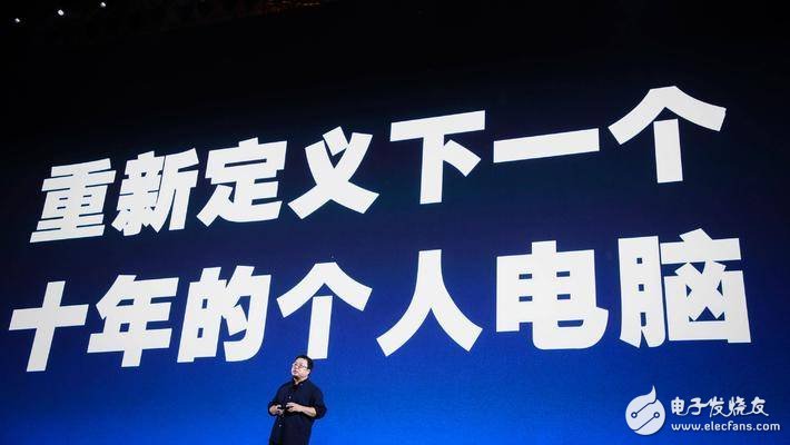 老罗又尴尬了,锤子TNT工作站订单太少厂家不接单