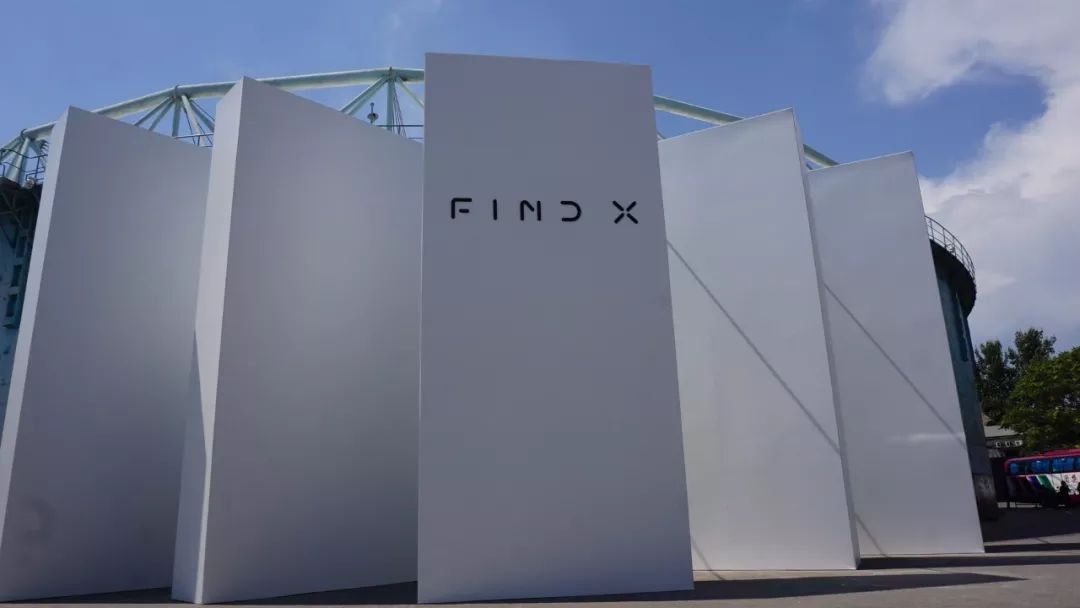 OPPO Find X怎么样?它的处理器是什么?