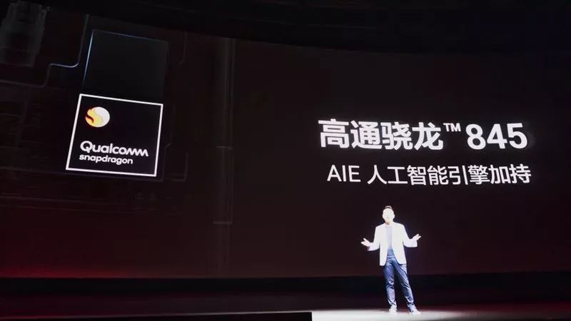 OPPO Find X怎么样?它的处理器是什么?