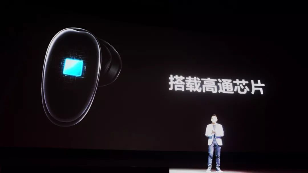 OPPO Find X怎么样?它的处理器是什么?